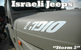 Israeli Storm 2 Jeeps