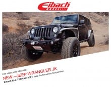 EIBACH ALL-TERRAIN-LIFT JEEP WRANGLER JK