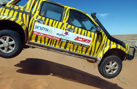 Isuzu Challenge 2004