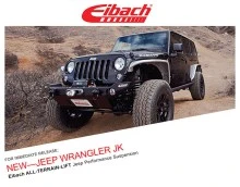 EIBACH-ALL-TERRAIN-LIFT-JEEP-WRANGLER-JK.webp
