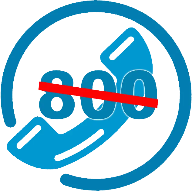 no800.webp