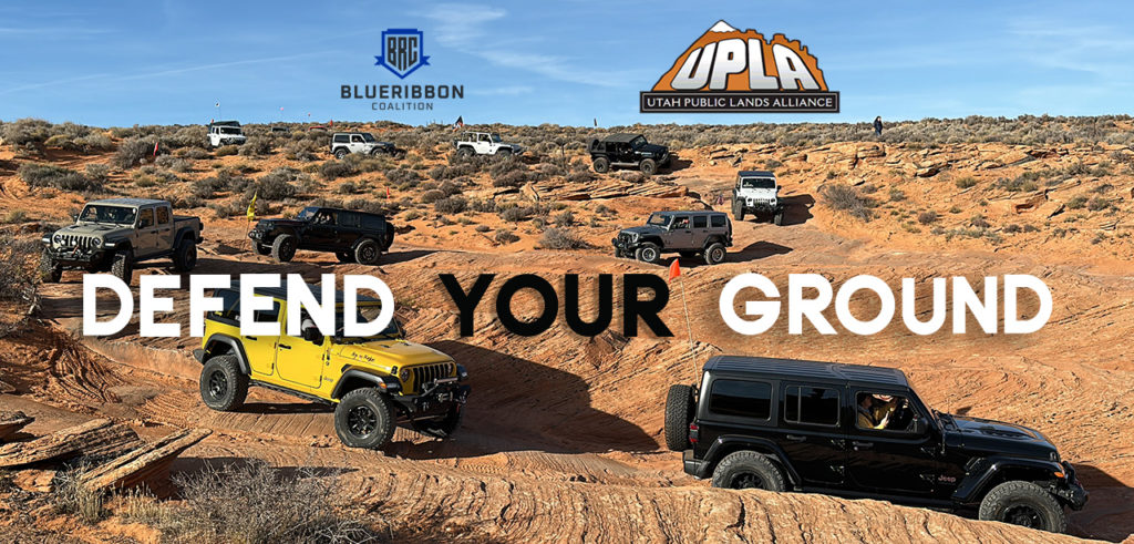 UPLA-BRC-Header-1024x491.jpg