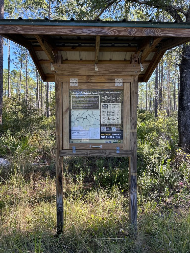 kiosk_Skinny-Dip_far-768x1024.jpg