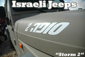 Israeli Jeeps