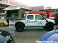 SEMA Show 2005