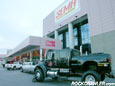 SEMA Show 2005