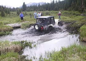 Mud Pit